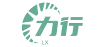 力行自动化科技有限公司官网